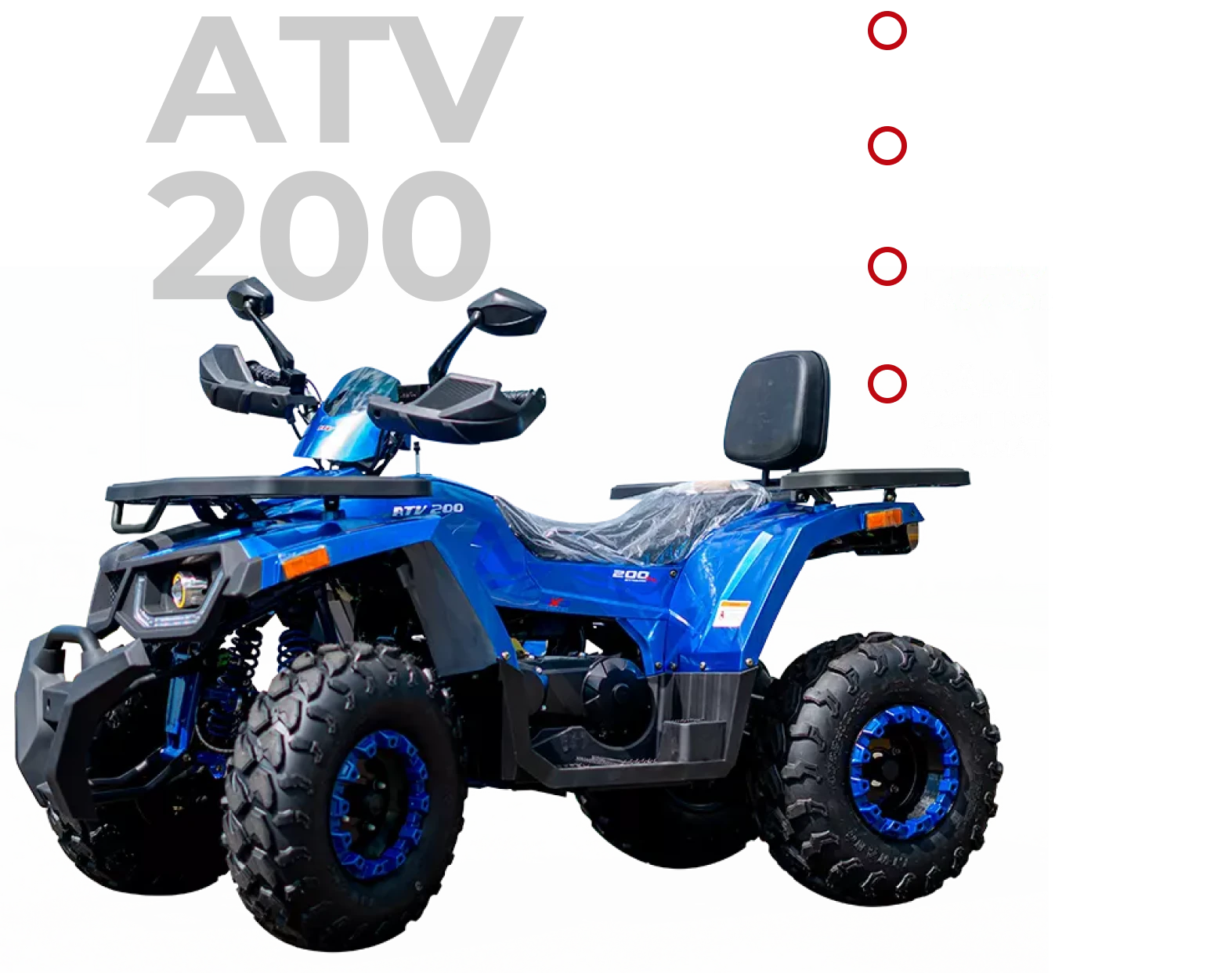 atv200cc